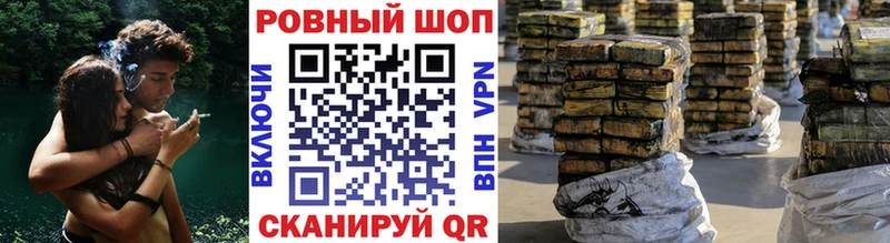 Сколько стоит Козельск МДМА Меф мяу мяу A-PVP Каннабис Кокаин