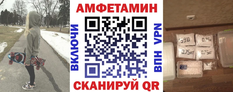 kraken как войти  Козельск  АМФЕТАМИН 98% 