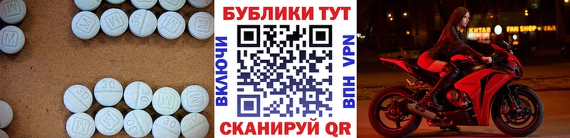 omg зеркало  Козельск  Ecstasy MDMA  купить наркоту 