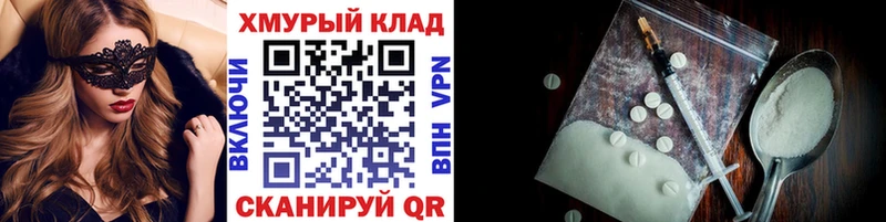 где можно купить наркотик  Козельск  Героин герыч 