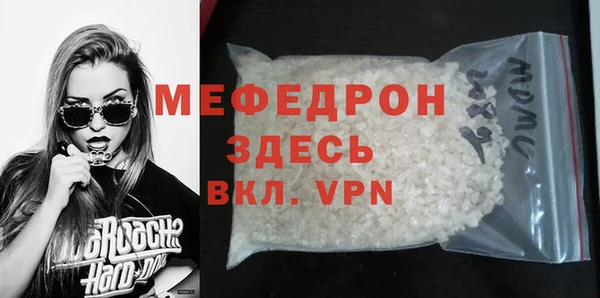 гашиш Бугульма