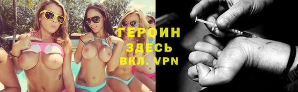 MDMA Богданович