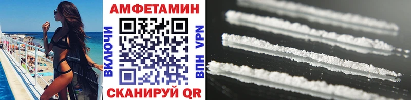 кракен как войти  цены наркотик  Козельск  Первитин Methamphetamine 