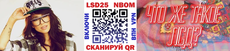 ссылка на мегу tor  Козельск  мориарти состав  Марки NBOMe 1500мкг 